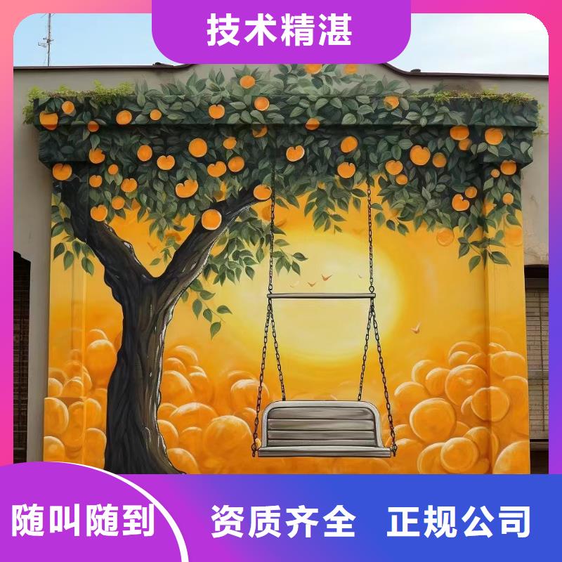 福州闽侯手绘墙彩绘壁画团队