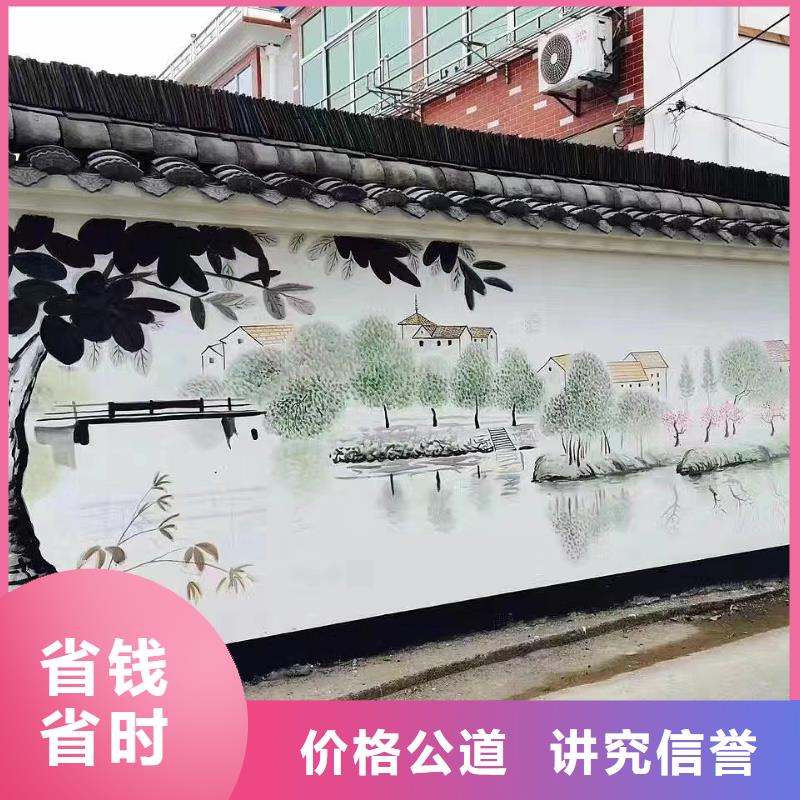 天津北辰浮雕壁画师彩绘手绘墙会公司