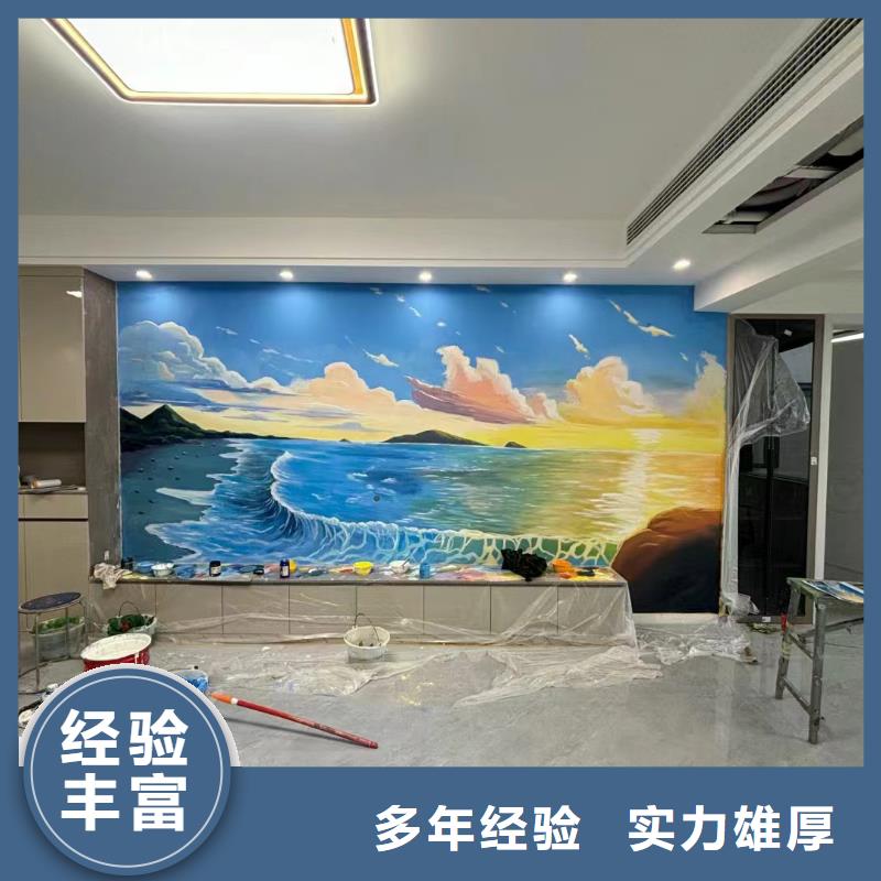 十堰丹江口文化墙彩绘手绘墙画公司