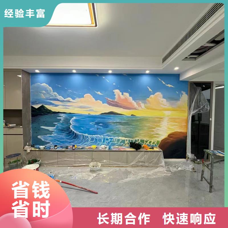 揭阳惠来普宁浮雕壁画师彩绘手绘墙会公司