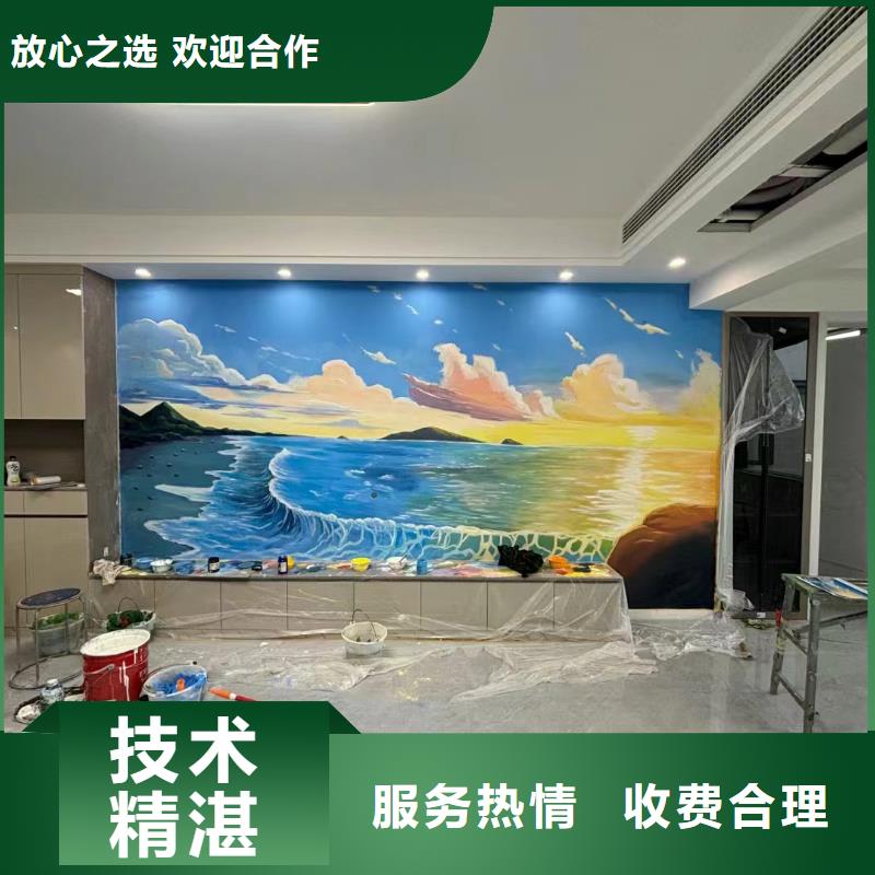 怀化洪江沅陵文化墙彩绘手绘壁画工作室