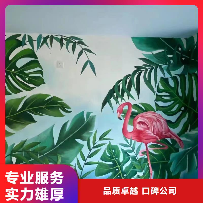 福州永泰墙绘墙体彩绘壁画公司