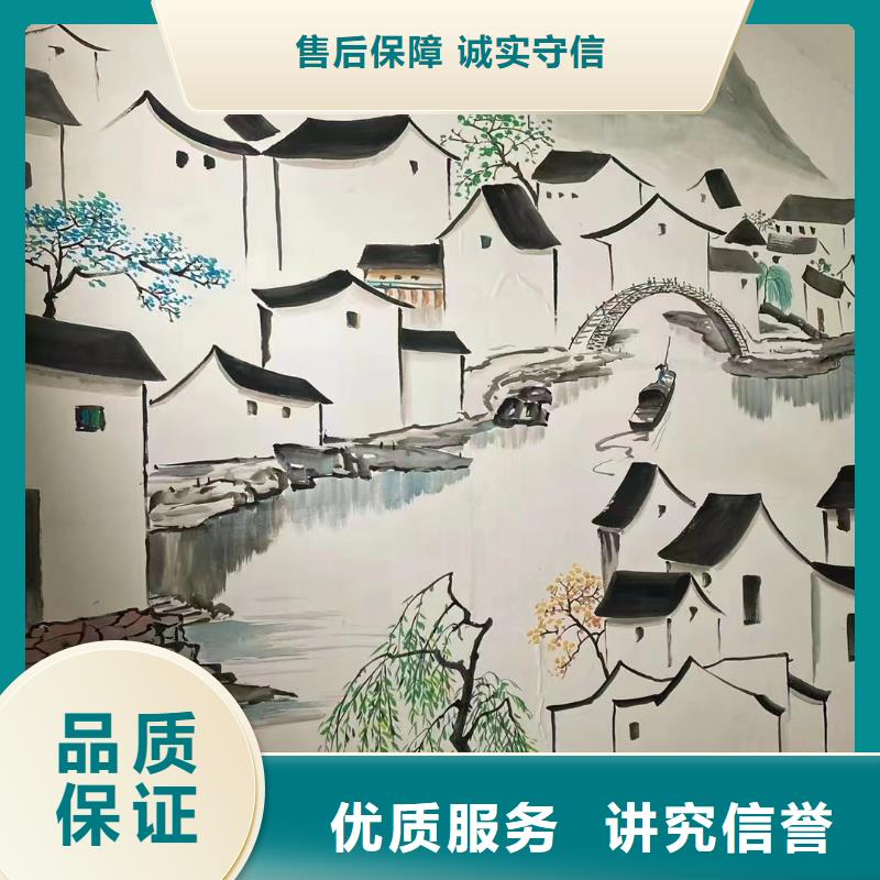 成都新都大邑浮雕壁画师彩绘手绘墙会团队