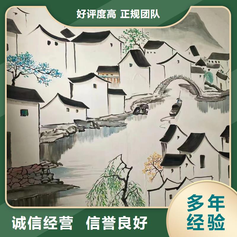 泉州墙绘墙体彩绘壁画工作室