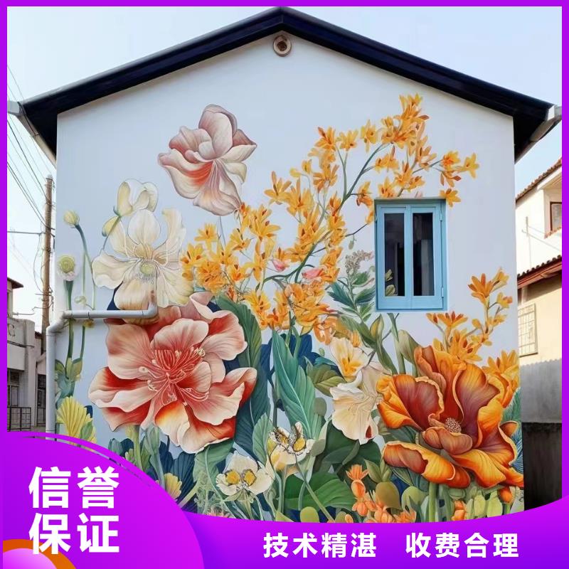 黔南都匀荔波浮雕壁画师彩绘手绘墙会工作室