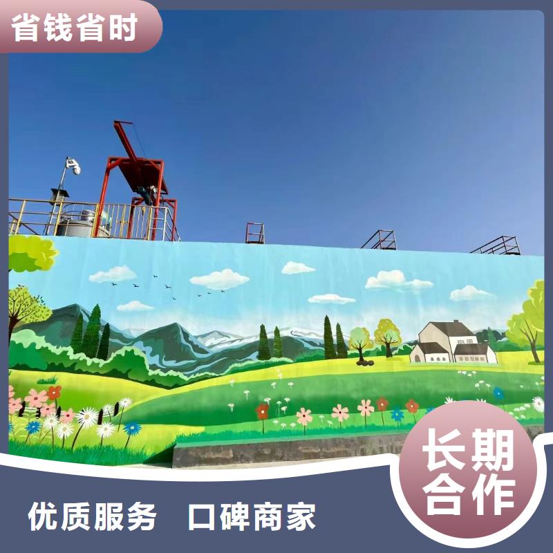 南宁隆安马山浮雕壁画师彩绘手绘墙会团队