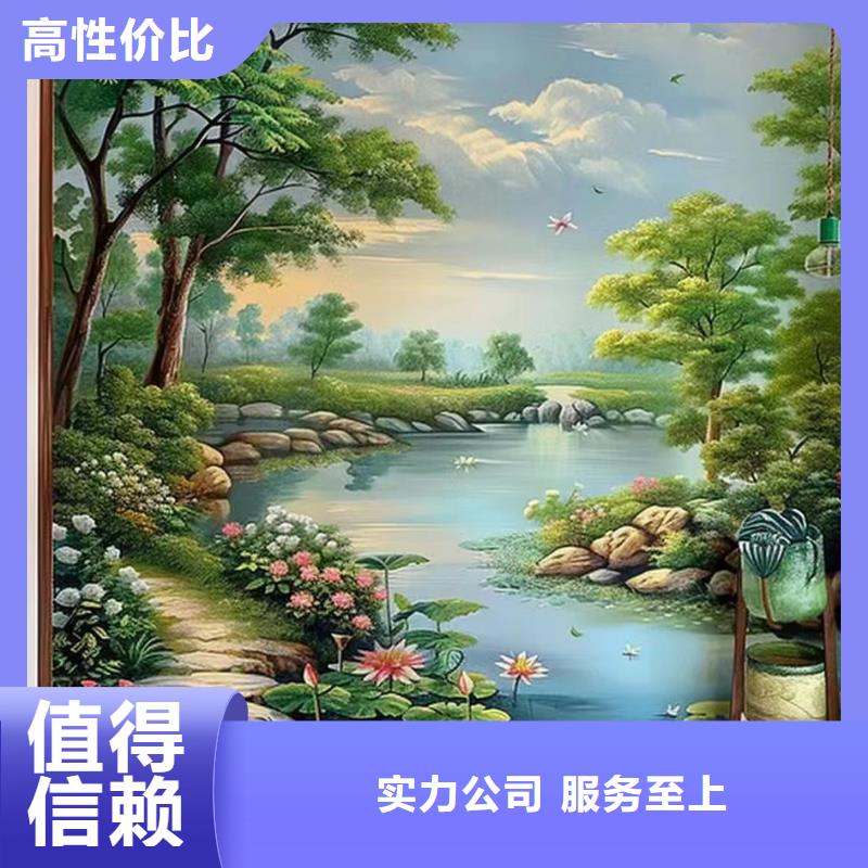 杭州桐庐文化墙彩绘手绘壁画工作室