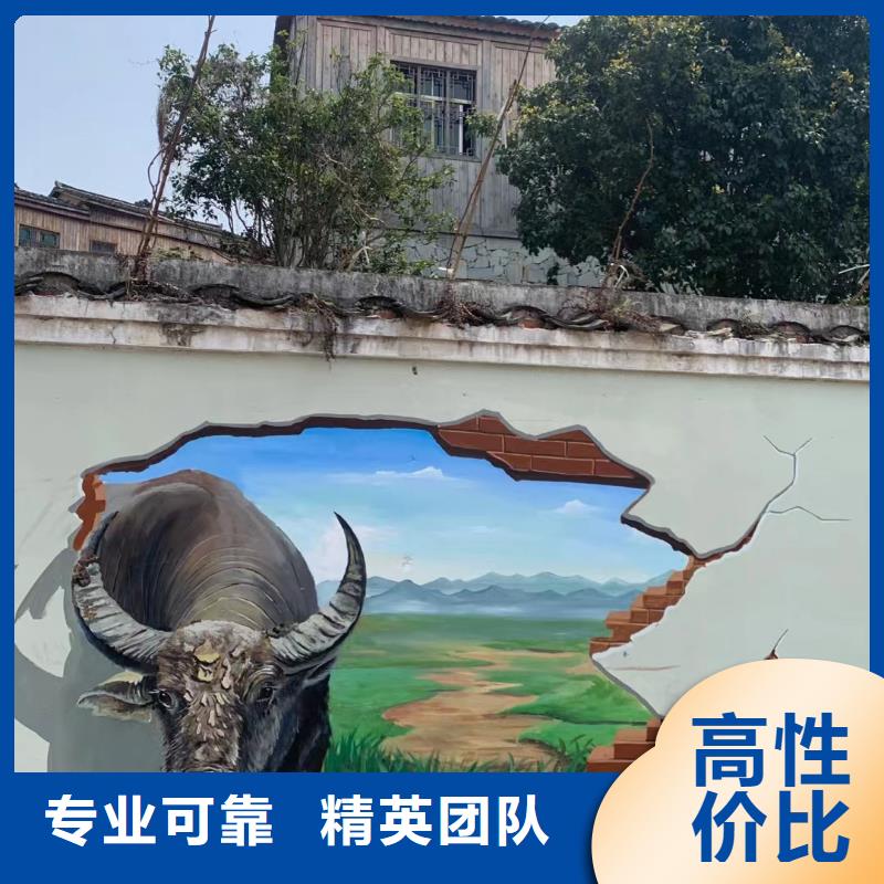 广州越秀海珠文化墙彩绘手绘壁画公司