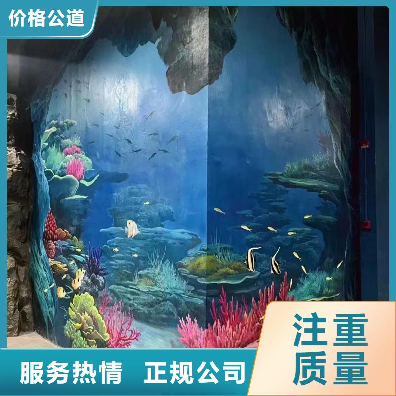 汕尾陆河壁画彩绘手绘墙绘画公司