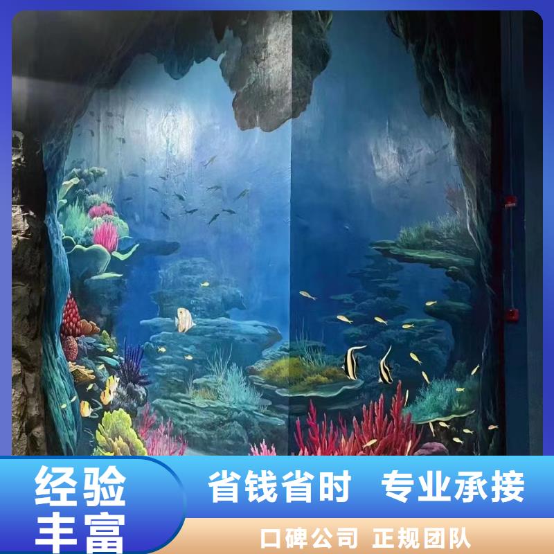 杭州桐庐文化墙彩绘手绘壁画工作室