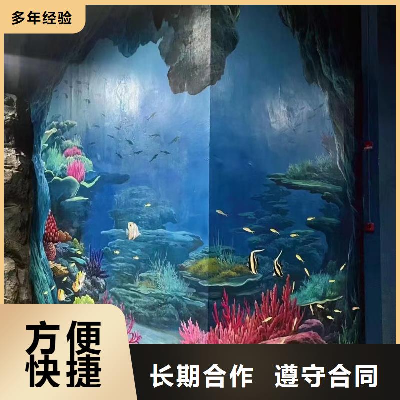 衡阳衡东祁东墙绘墙体彩绘壁画工作室