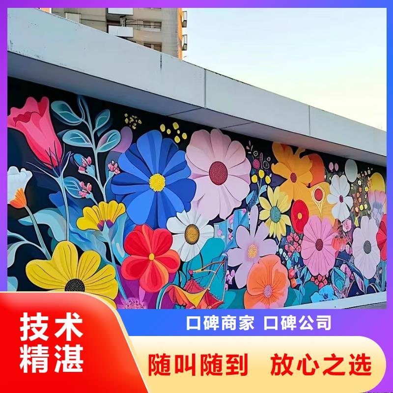 黔南都匀荔波浮雕壁画师彩绘手绘墙会工作室