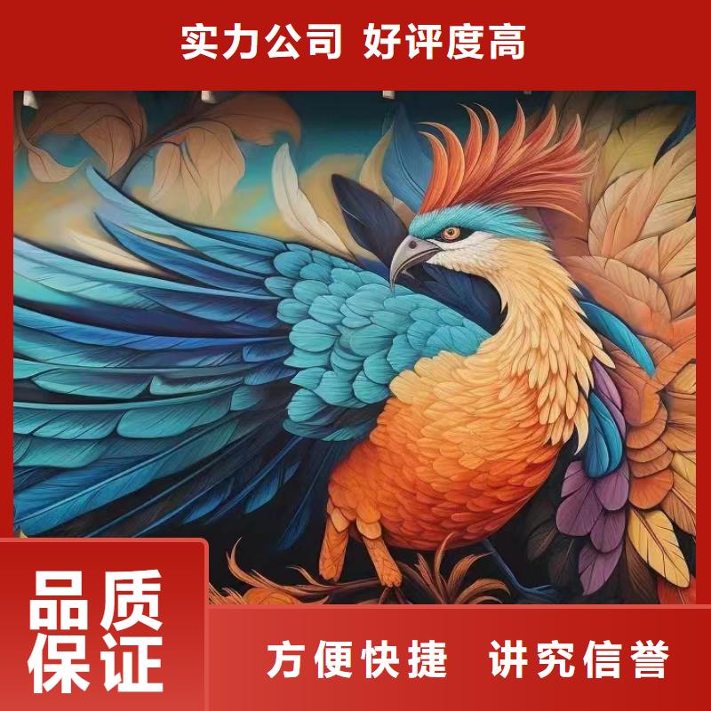 黔南都匀荔波浮雕壁画师彩绘手绘墙会工作室