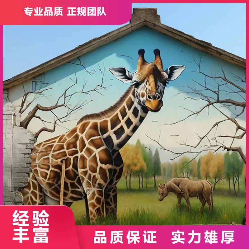 玉林兴业壁画彩绘手绘墙绘画团队