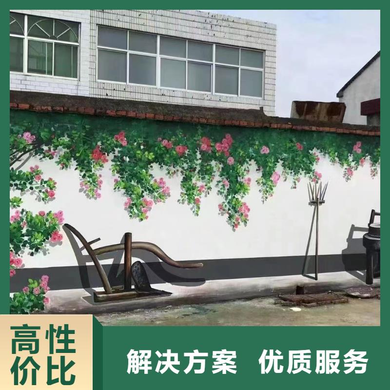 桂林兴安永福墙绘手绘墙壁画涂鸦公司