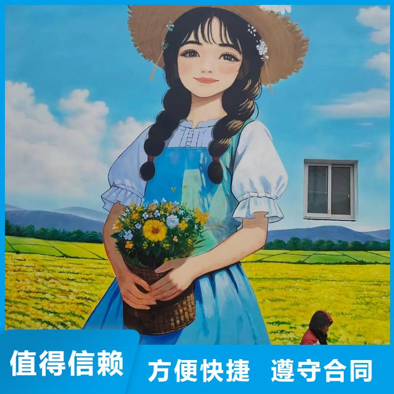 淮安浮雕壁画手绘墙绘画工作室