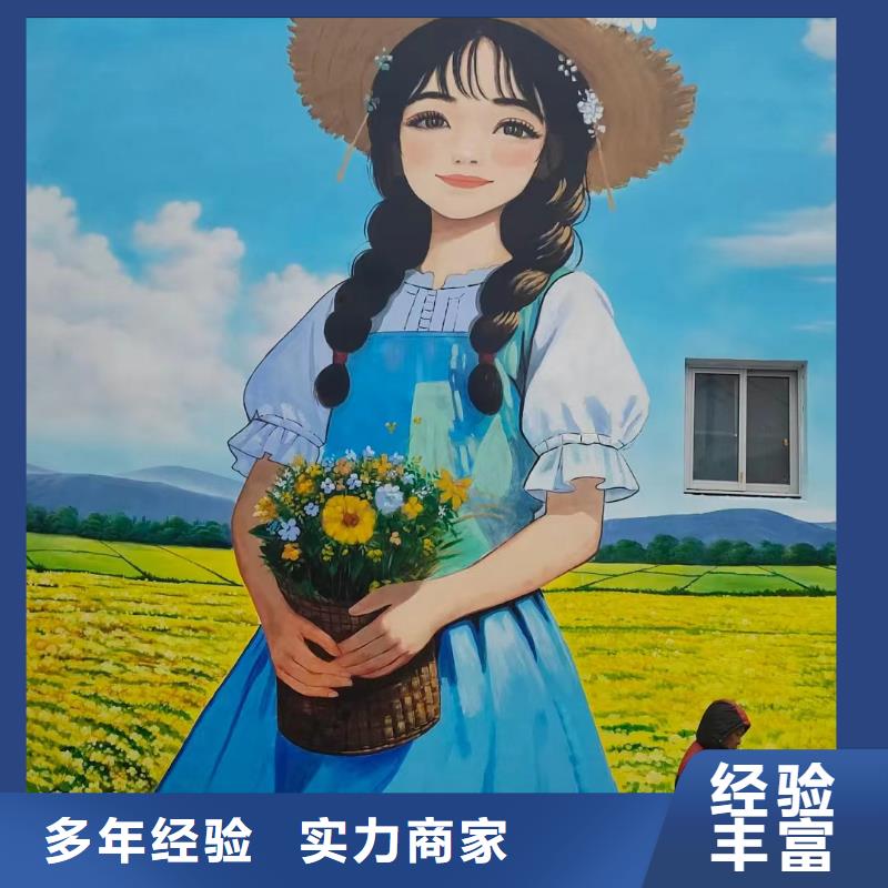 漳州平和华安文化墙彩绘手绘壁画工作室