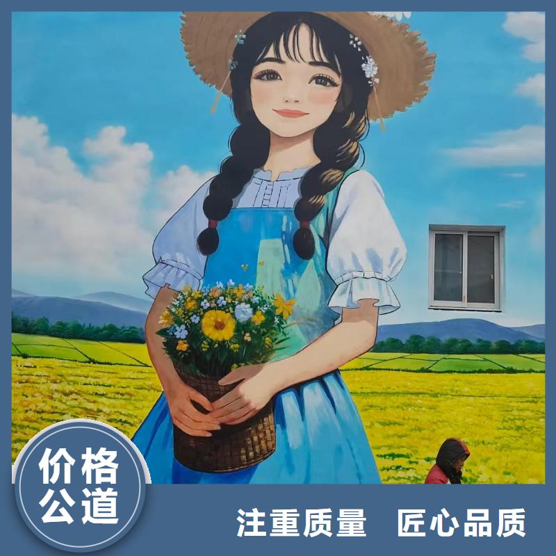 常州手绘墙彩绘壁画团队