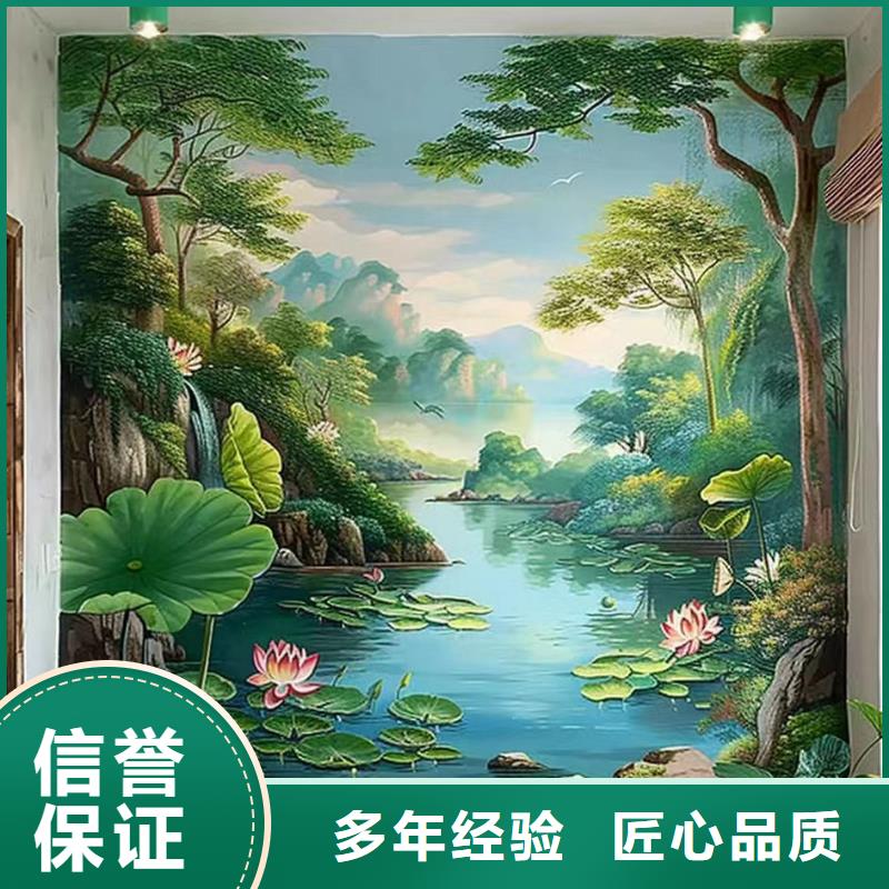 福州长乐文化墙彩绘手绘壁画公司