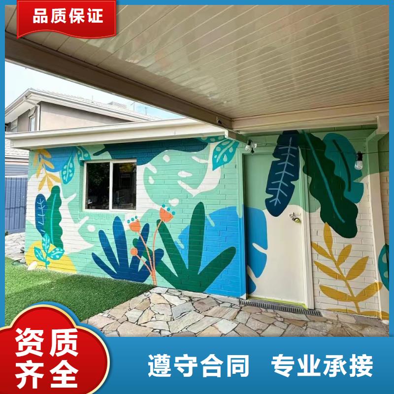 珠海市壁画彩绘手绘墙绘画公司