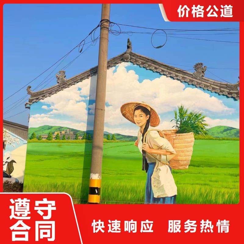 九江永修德安文化墙彩绘手绘壁画团队