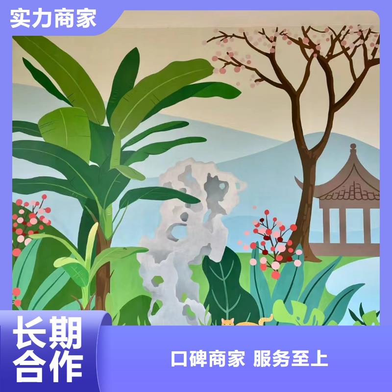 洞头苍南文成手绘墙彩绘壁画公司