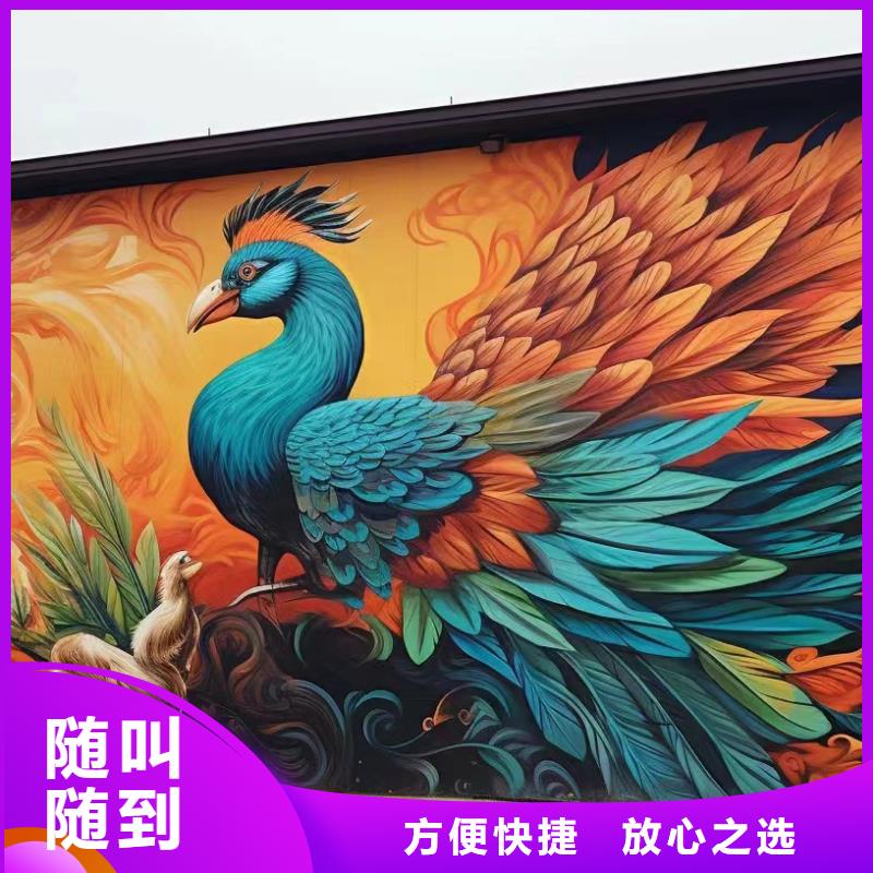 镇江手绘墙彩绘壁画工作室