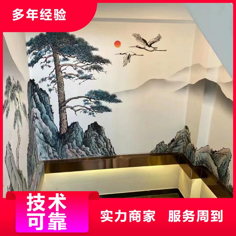 成都新都大邑乡村振兴墙绘手绘壁画工作室