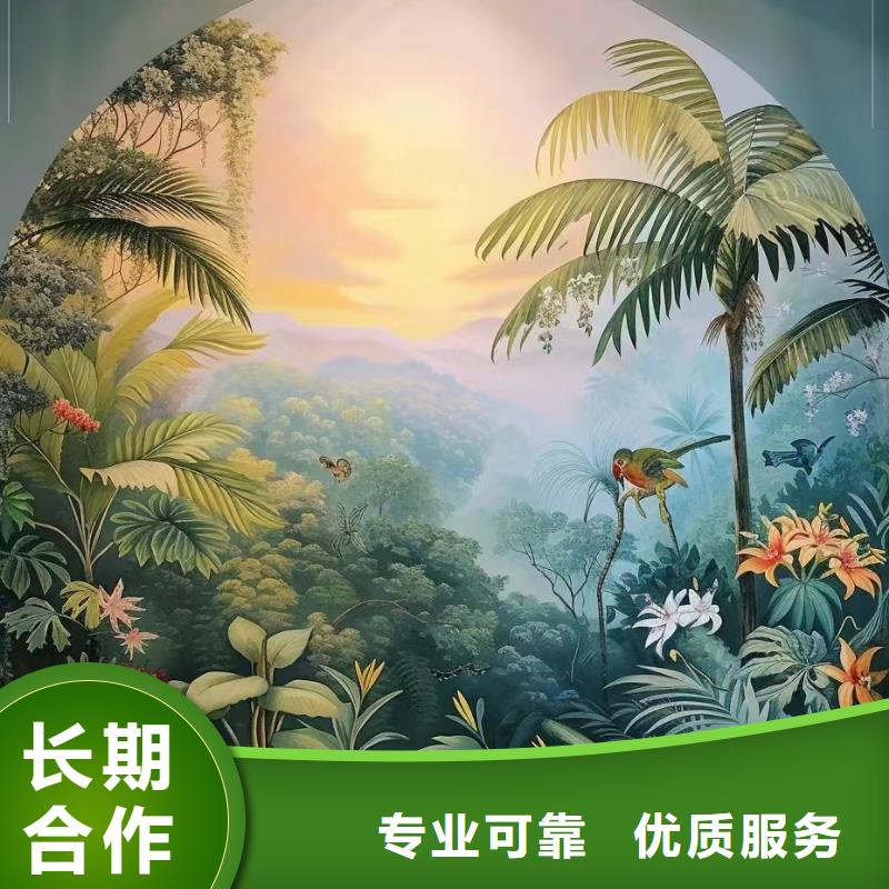 泰州艺术绘画墙绘壁画公司