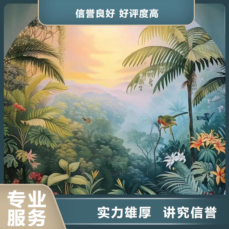 张家界桑植手绘墙壁画彩绘涂鸦团队