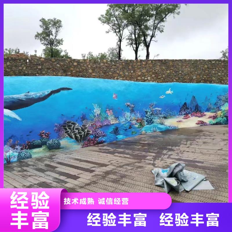 福州福清壁画彩绘手绘墙绘画公司