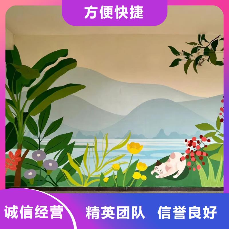 福州福清壁画彩绘手绘墙绘画公司