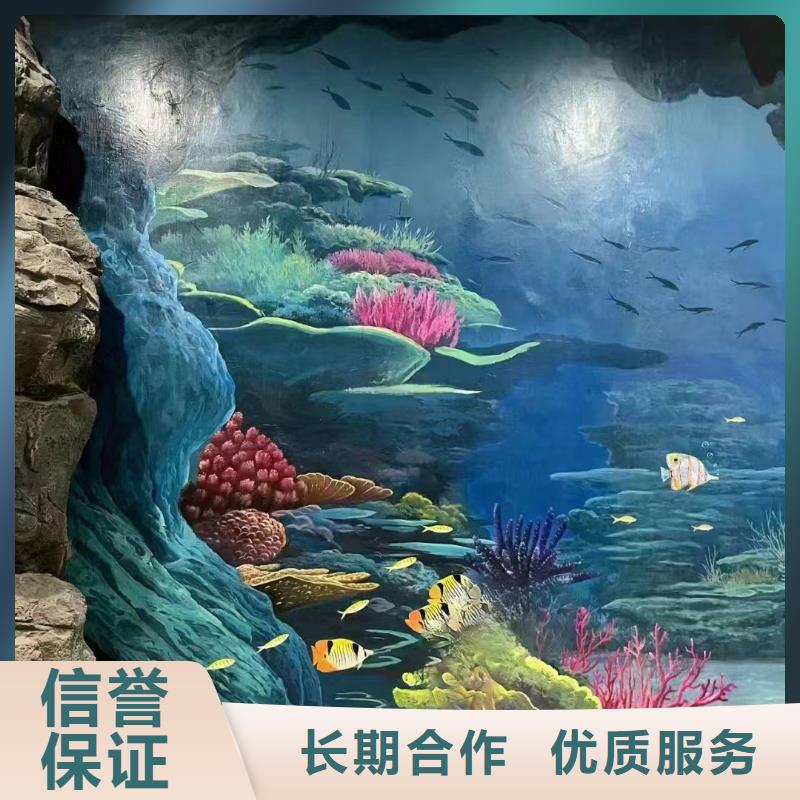 连云港赣榆艺术绘画墙绘壁画公司