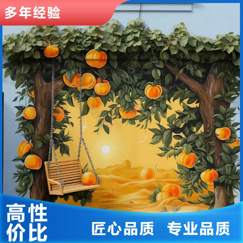 张家界桑植手绘墙壁画彩绘涂鸦团队