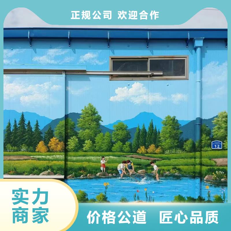 佛山南海浮雕壁画彩绘手绘墙公司