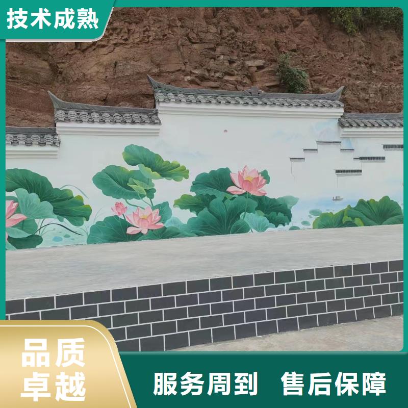 韶关曲江始兴壁画师彩绘手绘壁画公司