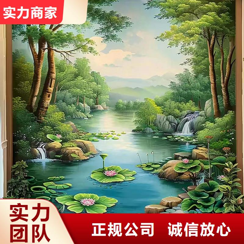 江门文化墙彩绘手绘壁画团队