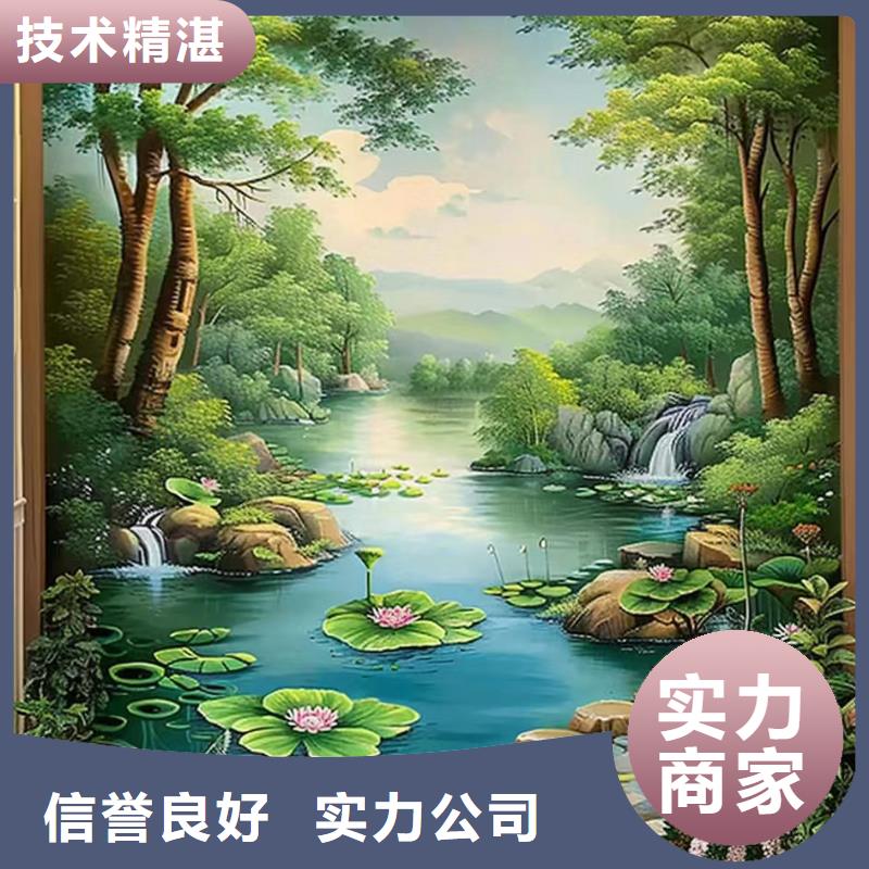 眉山洪雅文化墙彩绘手绘壁画团队