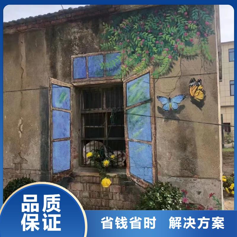 福州福清壁画彩绘手绘墙绘画公司