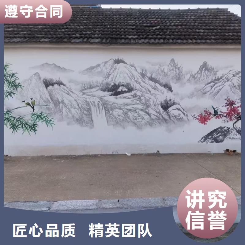 上海南汇彩绘手绘墙绘画团队