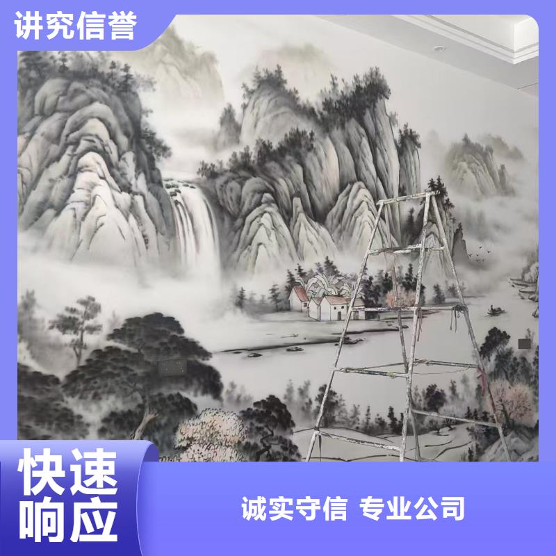 澄迈县墙绘手绘墙涂鸦壁画公司