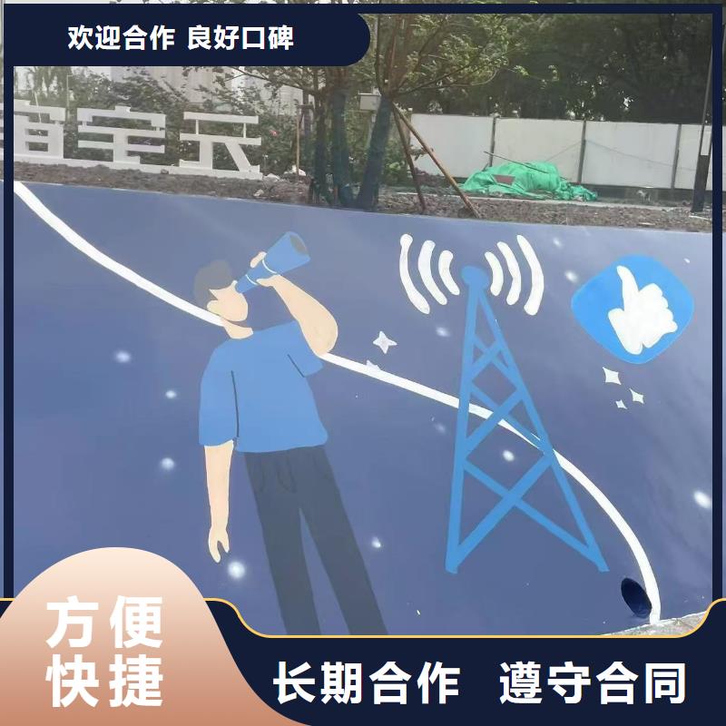 玉林兴业壁画彩绘手绘墙绘画团队