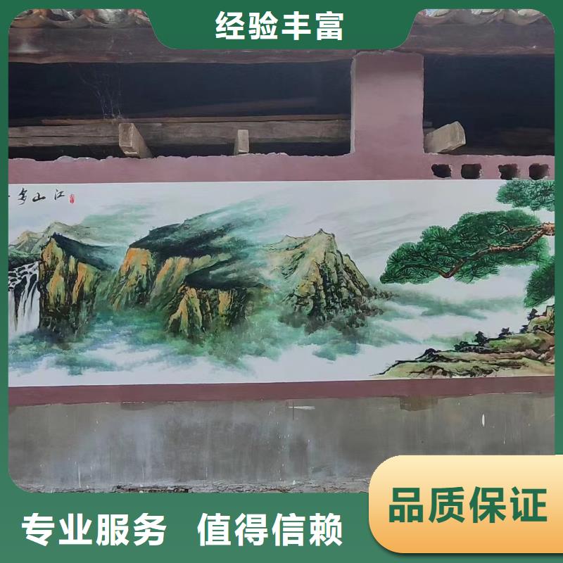 重庆铜梁手绘墙彩绘壁画工作室