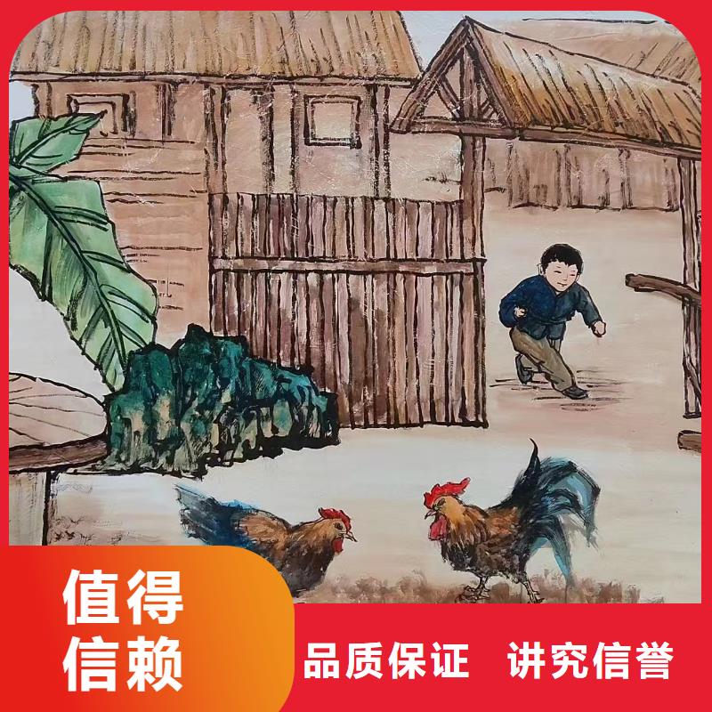 武汉手绘墙彩绘壁画公司