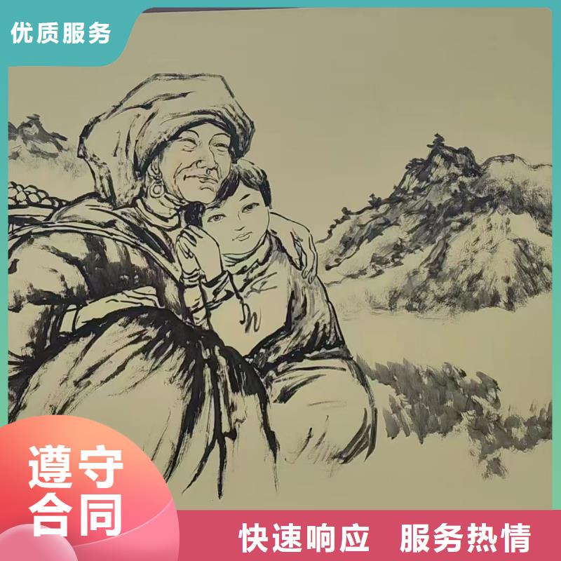 漳州云霄漳浦美丽乡村彩绘手绘壁画工作室