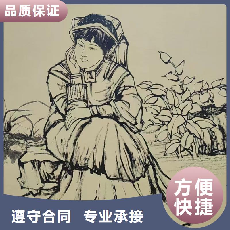 福州平潭浮雕壁画师彩绘手绘墙会艺术创作