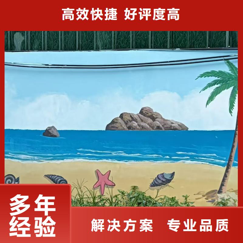 成都彭州崇州浮雕壁画彩绘手绘画工作室