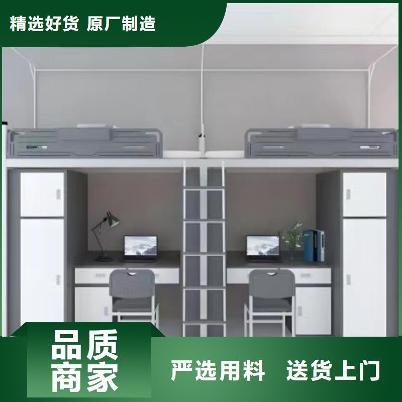 折叠床售后十年