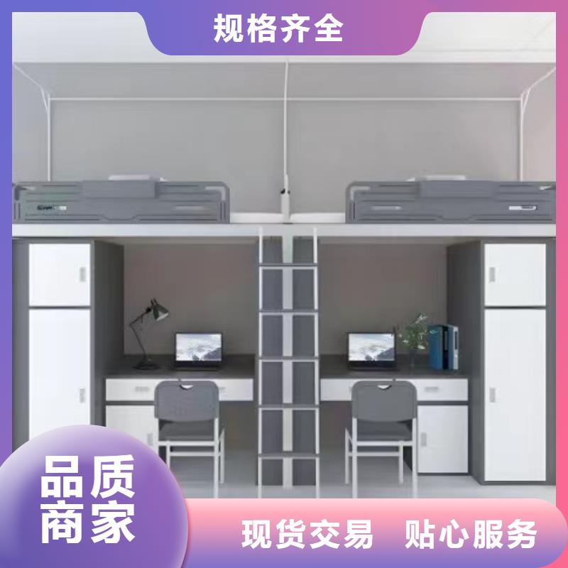 太空舱床售后有保障