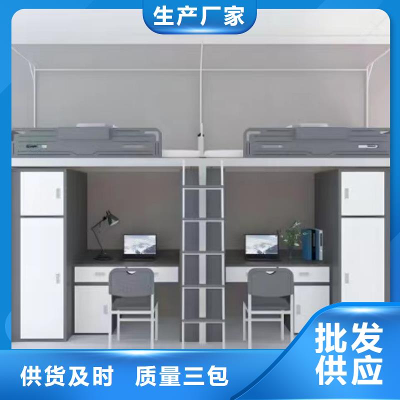 公寓床价低质量优